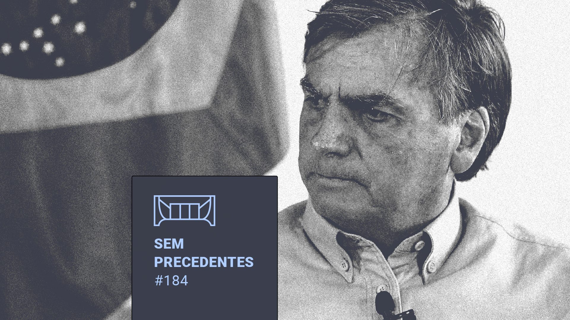 Sem Precedentes: Por que Bolsonaro será julgado pela 1ª Turma do STF?