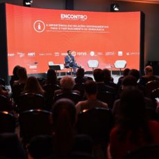Brasília recebe evento sobre boas práticas em relações governamentais