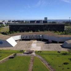 O alcance da Lei Anticorrupção na visão do STJ