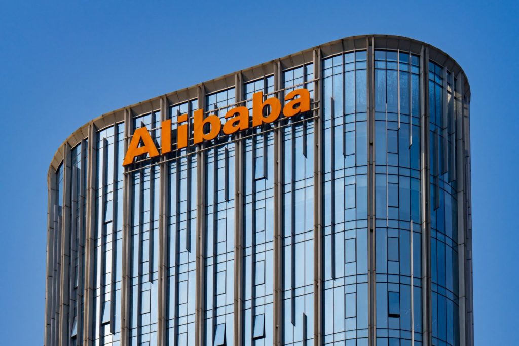 sede alibaba china