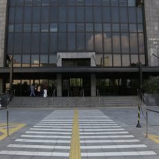 Juiz manda TRT2 nomear concurseiro que teve cargo ocupado por homônimo