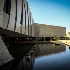 STJ recebe até 15/7 inscrições de juízes interessados em atuar nos gabinetes da 2ª Seção