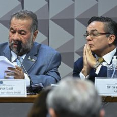 Sem comparecimento compulsório dos depoentes, CPI deixará de existir