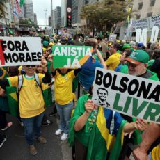Após ataques de Tarcísio, Gilmar Mendes defende STF e nega ‘tirania da toga’ no Brasil