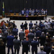 PEC da Blindagem e o retorno do privilégio