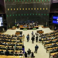 A PEC da Blindagem e o mito do retorno ao texto original
