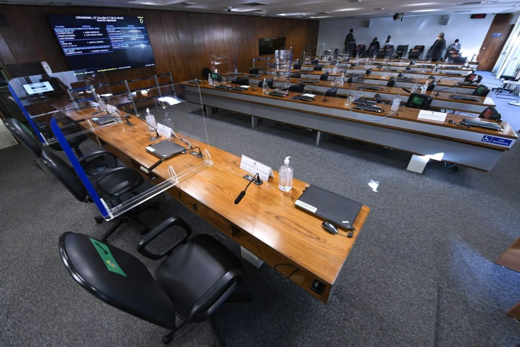 CPI pode indiciar investigados no curso do inquérito parlamentar? - QTU Questões do Universo