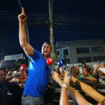 Palver mostra Flávio Bolsonaro numericamente à frente de Lula no 1º turno, em empate técnico